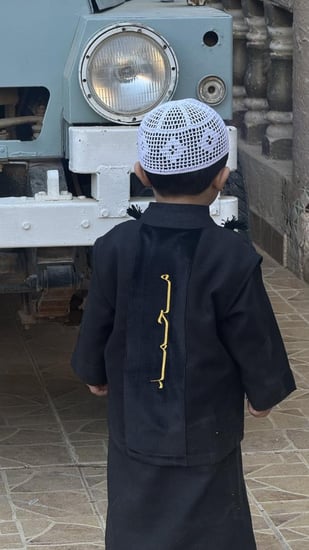 سـديري نـجـد