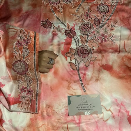 مخور حرير ايطالي