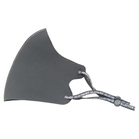 كمام قماش أسود