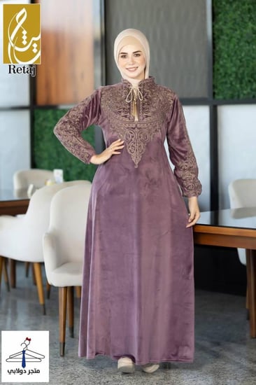 جلابيات جلابية استقبال شتوية