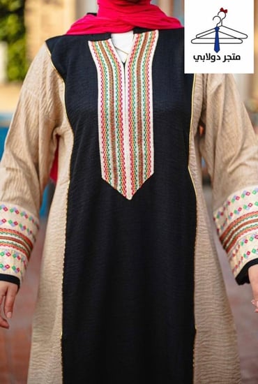 جلابية استقبال صيفيه