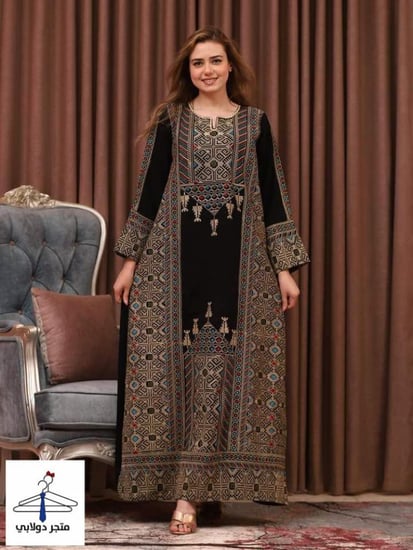 جلابية عسيرية فخمة