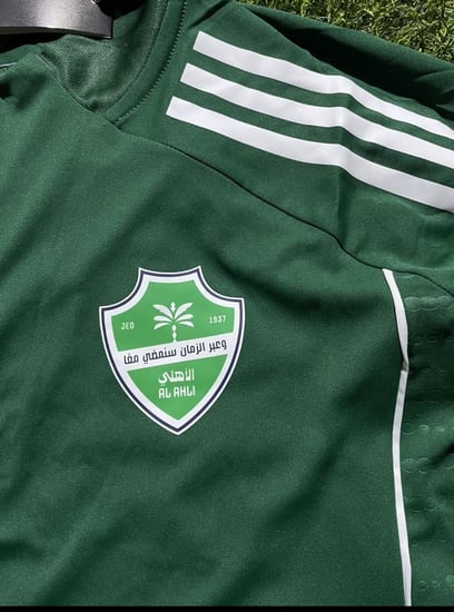 سويتر تمارين الأهلي 25/26