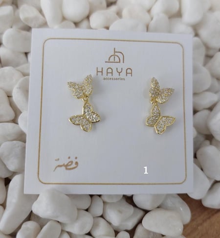 حلق مطلي