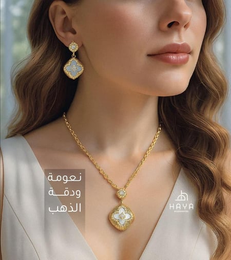 طقم مطلي ذهب (عقد سلسال + حلق)