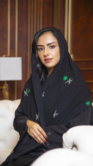 طرحة بسيفين ونخلة