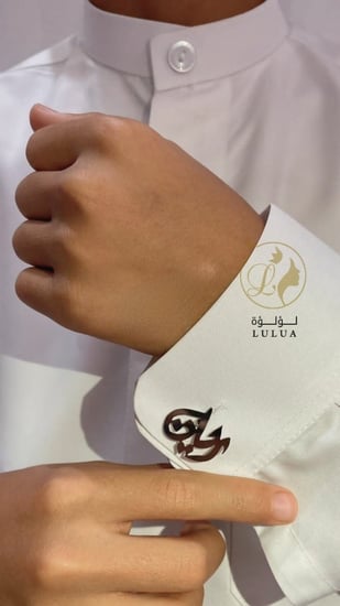 كبك بالاسم فخامه بطلاء الفضة