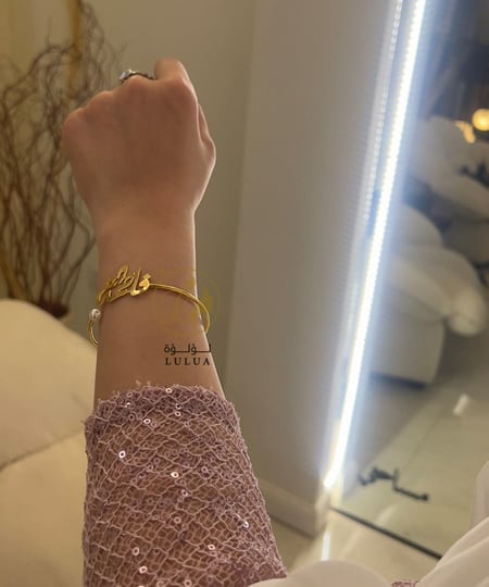 أسواره نسائية لولو فخامة