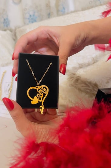 سلسال بالاسم والحرف فخم