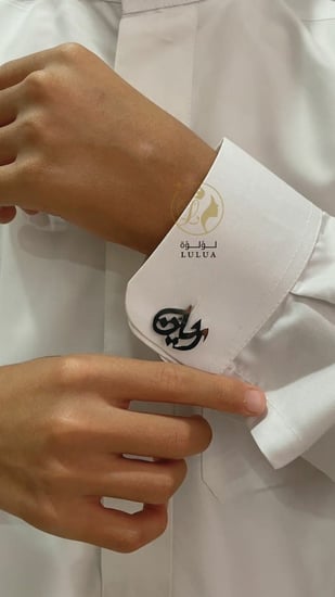 كبك بالاسم فخامه بطلاء الفضة