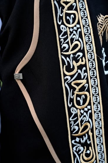 سديري الحرف العربي تصميم حسب طلبك