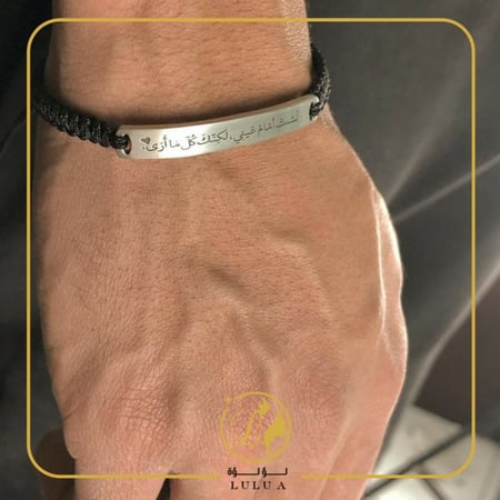 سلاسل اسوار  مطليات  بروشات خواتم  متجر لؤلؤةالمملكة  رافال  اسوار بال