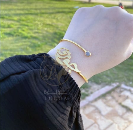 أسواره نسائية لولو فخامة