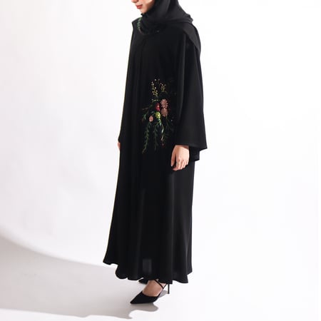 عباية افوكادو