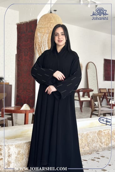 عبايه رسميه كلوش من جوهرتش