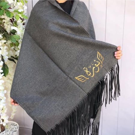 سكارف صوف كشميري من متجر جوهرتش