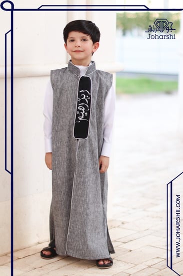 دقله ابيض ولادي بالاسم