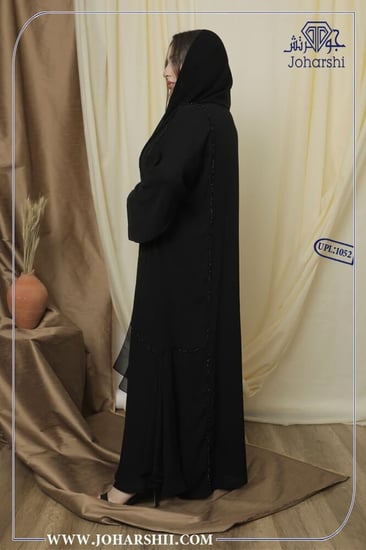 عبايتك
