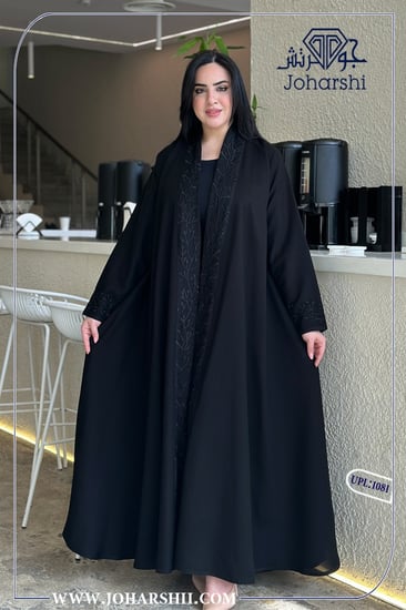 عباية سوداء مطرزة