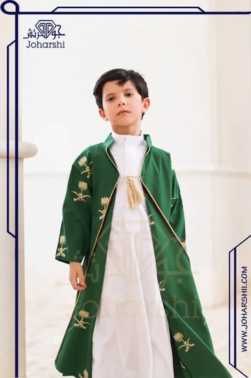 دقله ولادي اليوم الوطني