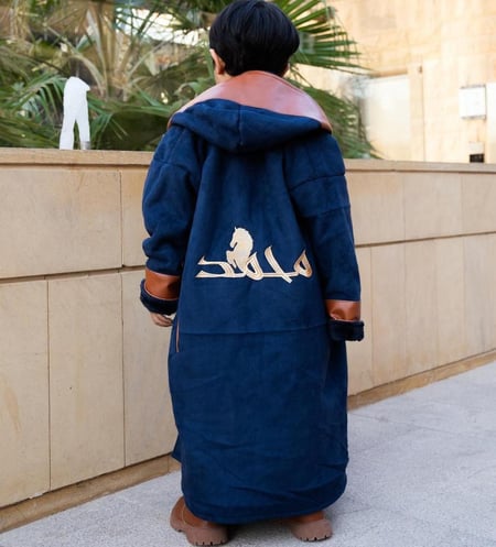 فروة أطفال شتوية لون كحلي