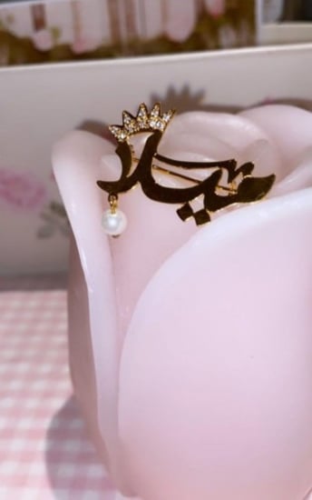 بروش مع الكرستال