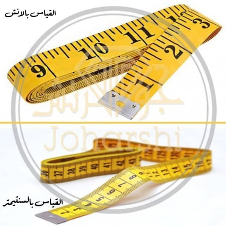 دليل القياس متجر جوهرتش