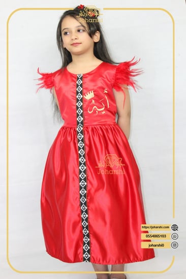 فستان ملكي احمر