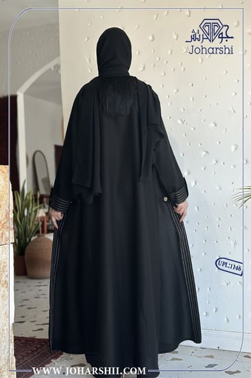 عباية كتان سودا - عبايات رسمية للدوام - عبايتك