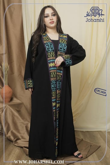 عبايات اون لاين السعودية