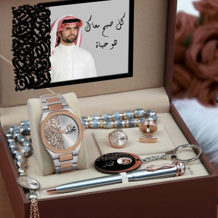 اطقم هدايا رجالية بالخط العربي