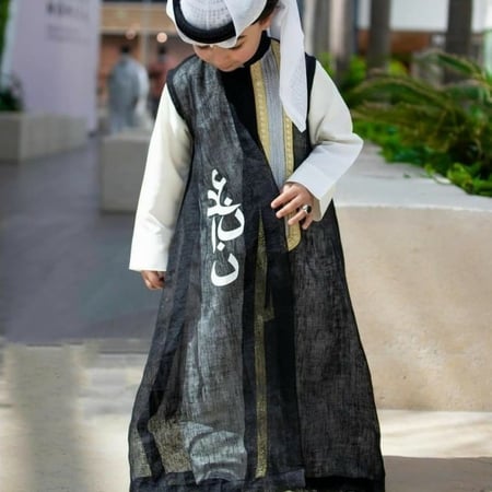 دقله أطفال بالاسم - متجر جوهرتش