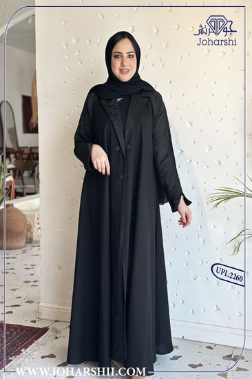 عبايات سعودية للبيع اون