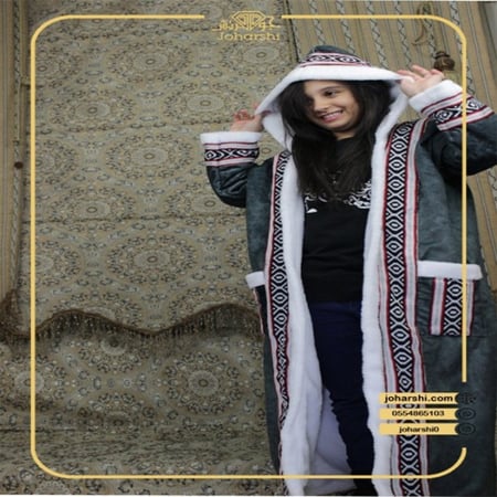 فروه اطفال زيتي سدو - متجر جوهرتش