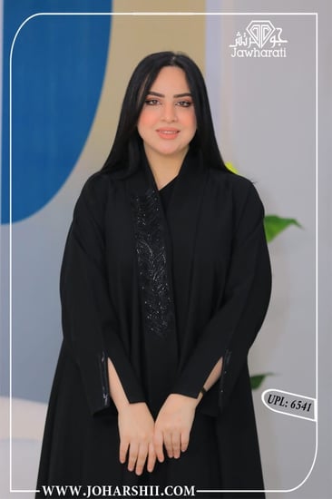 عباية شك خرز - عباية قماش ملكي - عبايات سعودية للبيع اون لاين