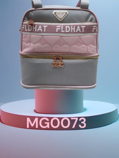 شنط اطفال مواليد - متجر جوهرتش MG0073