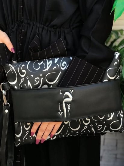 شنط باوتش حروف عربية