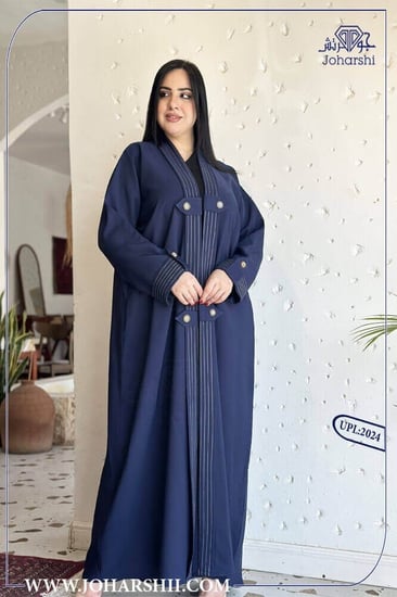 عباية كحلي غامق