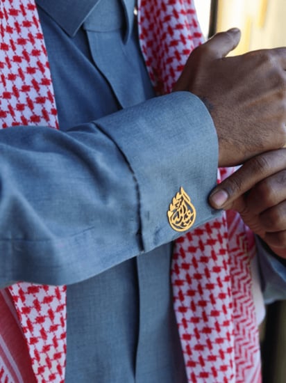 كبك بالاسم بإتقان فخم