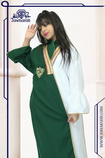 جلابيات اليوم الوطني الاخضر