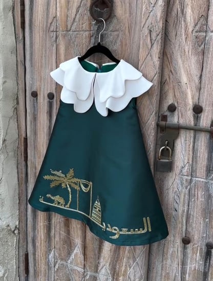 فستان اخضر اليوم الوطني اطفال انيق