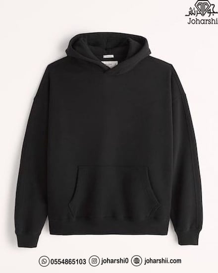 هودي أسود سدو