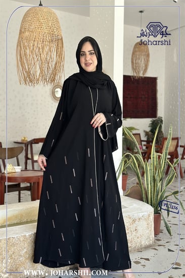 عبايه سودا شيك تطريز مخطط