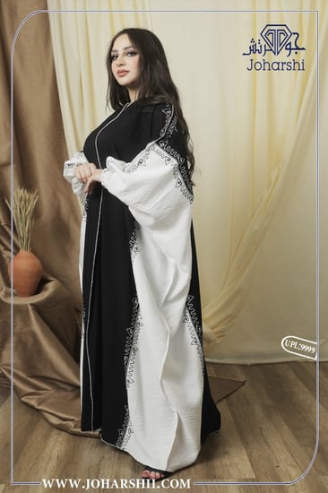 عباية بشت نسائي