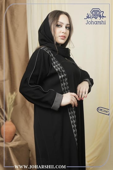 عبايات توصيل سريع