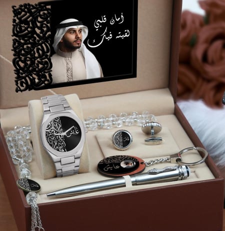 اطقم هدايا رجالية بالخط العربي