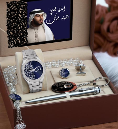 اطقم هدايا رجالية بالخط العربي