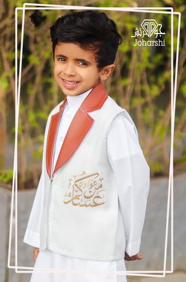سديري العيد ابيض قلاب جلد