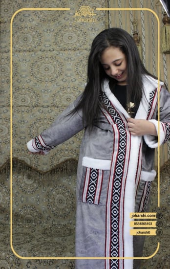 فروه اطفال  رصاصي سدو - متجر جوهرتش
