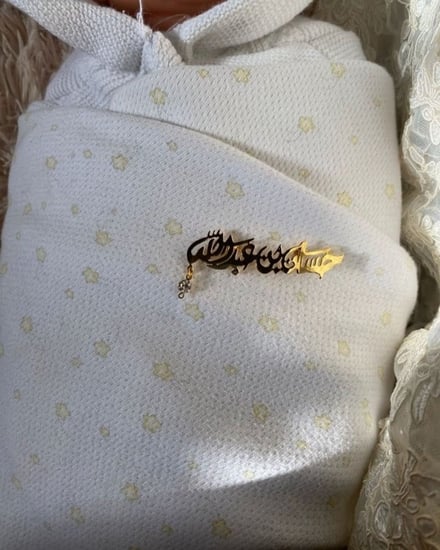 بروش اطفال بتصميم اسم مع الزركون